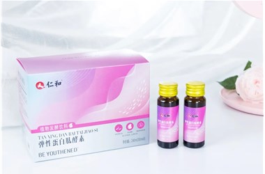 新品上市|“酵”醒活力，“肽”享年輕