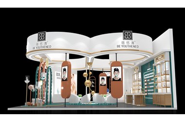 蓓悠清成都美博會(huì )展前劇透！燃爆來(lái)襲！