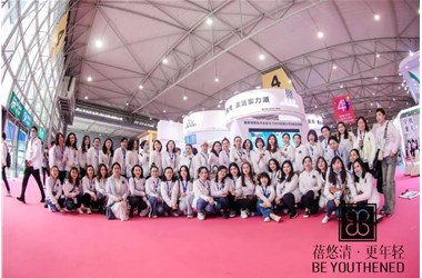 顛覆行業(yè)，引領(lǐng)未來(lái)|蓓悠清第45屆成都美博會(huì )圓滿(mǎn)收官！