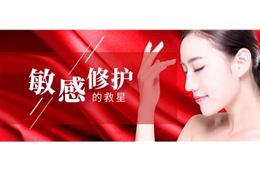 重磅新品|我猜它，會(huì )被搶斷貨的??！