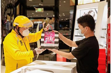 即時(shí)零售新風(fēng)口，美妝商家如何乘上？