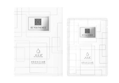 INTENSIVE HYDRATING WHITENING MASK