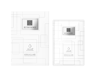 INTENSIVE HYDRATING WHITENING MASK