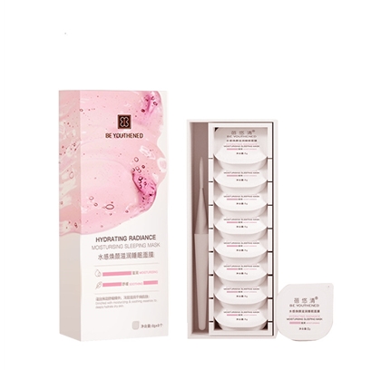 Moisturizing Sleep facial mask